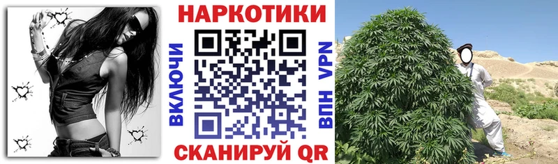 Наркошоп купить Cocaine  Меф  Заинск