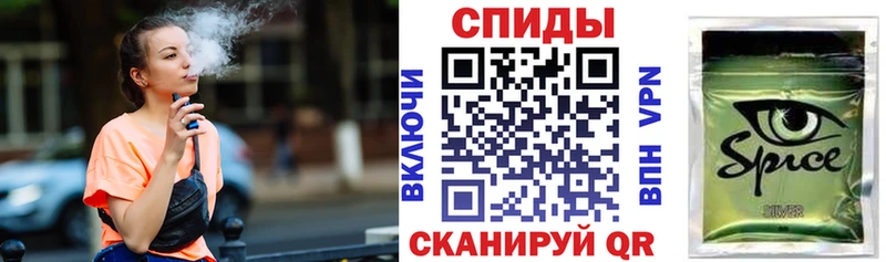 Бутират оксибутират Купить где Заинск