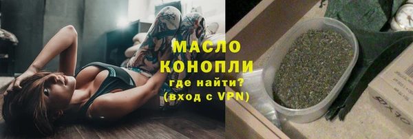 прущие крисы Карталы