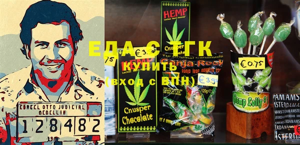 героин Касимов