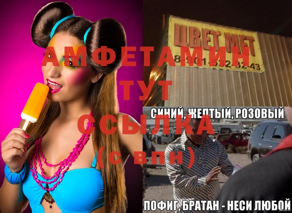 героин Касимов