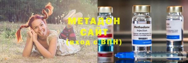 тгк Кинешма