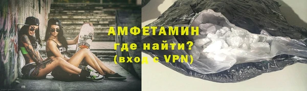 прущие крисы Карталы