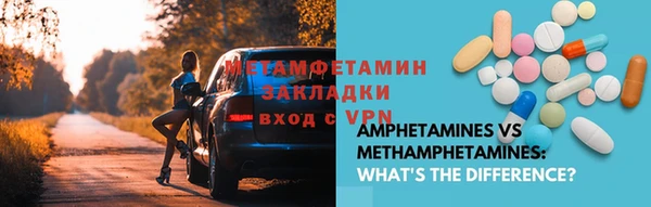 героин Касимов