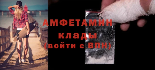 героин Касимов