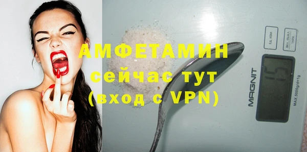 героин Касимов