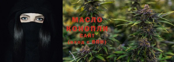 прущие крисы Карталы