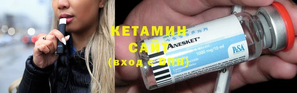 прущая мука Карпинск