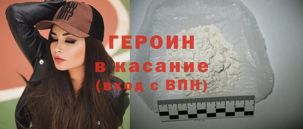 прущие крисы Карталы
