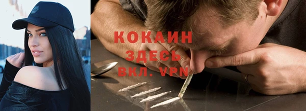 прущие крисы Карталы