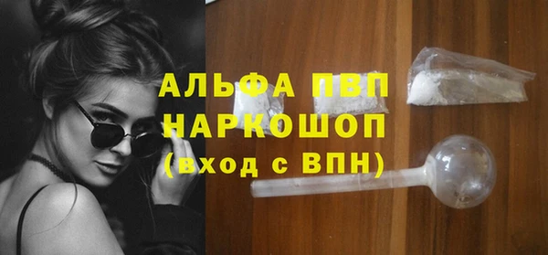 героин Касимов