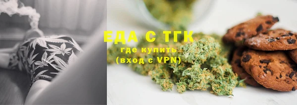 прущие крисы Карталы