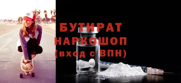 прущие крисы Карталы