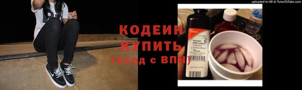 героин Касимов