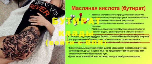 PSILOCYBIN Киреевск
