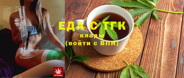 героин Касимов
