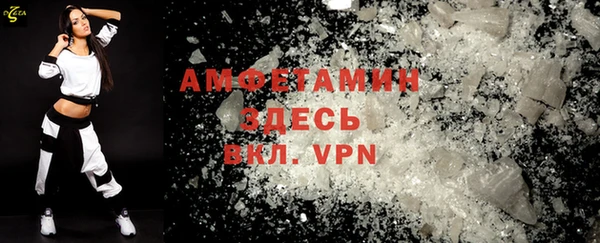 2c-b Киренск