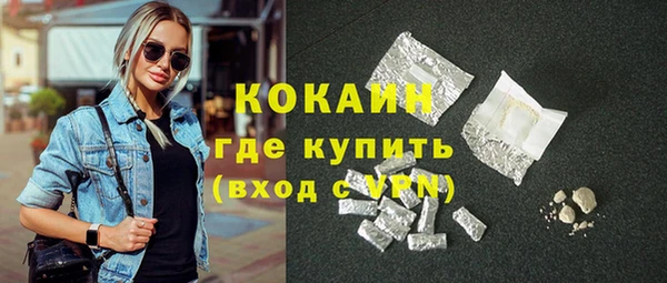 прущие крисы Карталы