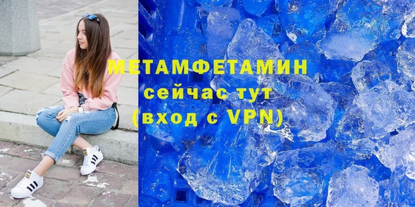 прущие крисы Карталы