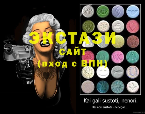героин Касимов