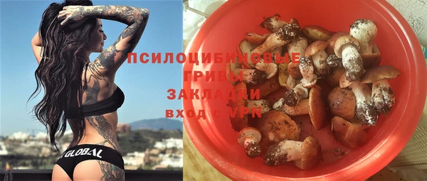 героин Касимов