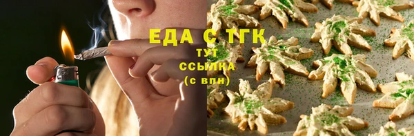 героин Касимов