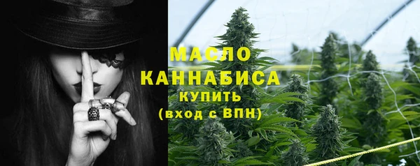 прущие крисы Карталы