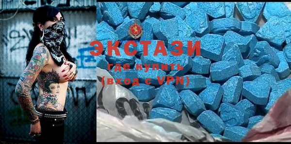 героин Касимов